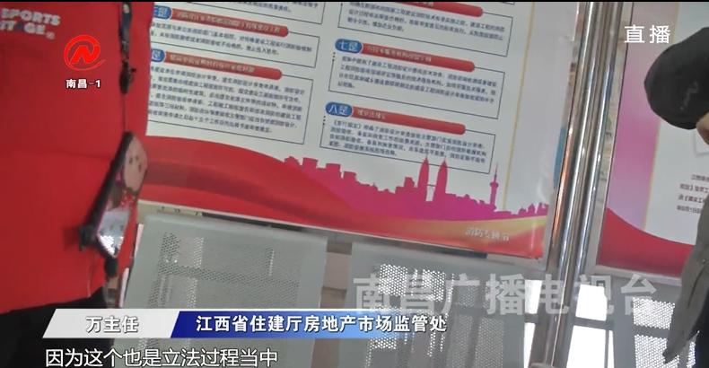 瀏覽器截圖